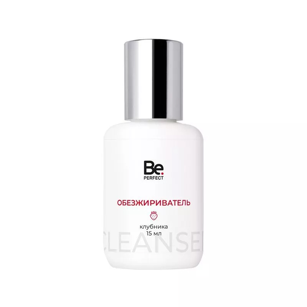 Обезжириватель для ресниц Be Perfect, pH 6-6.5, 15 мл, Клубника