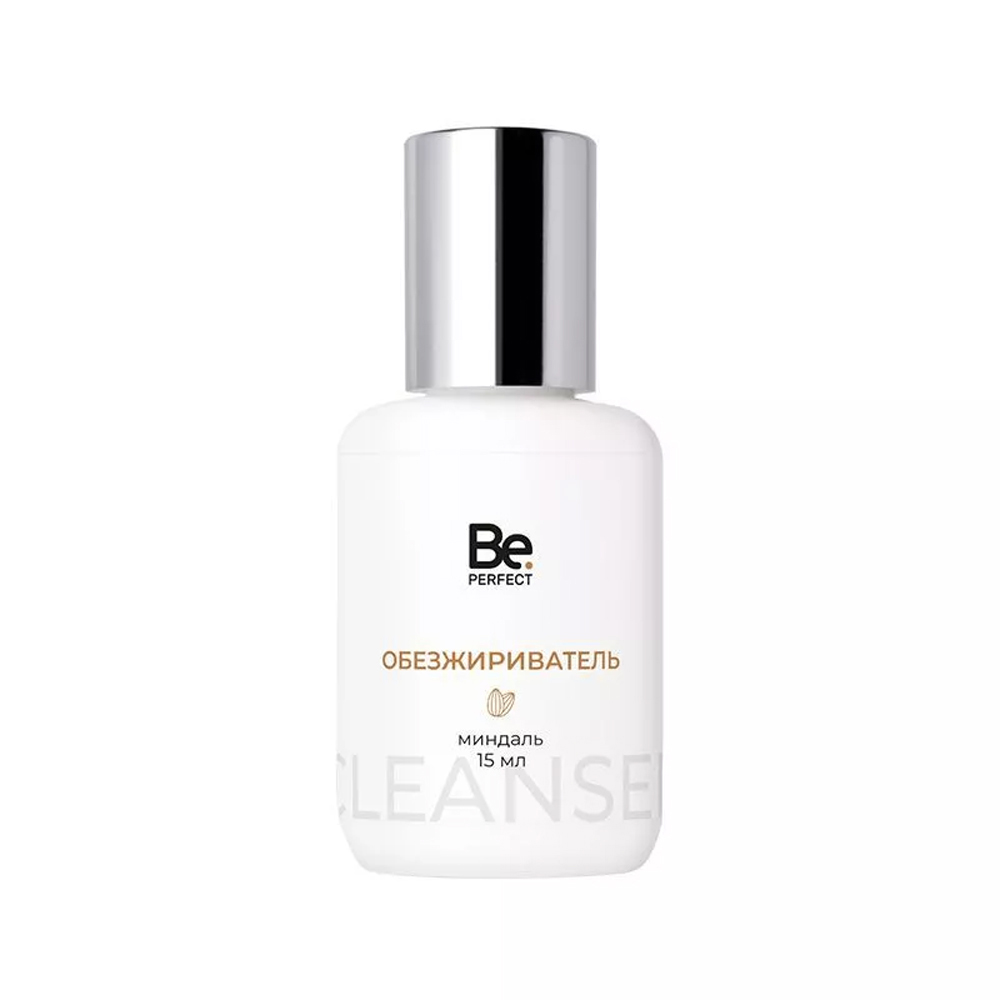 Обезжириватель для ресниц Be Perfect, pH 8-8.5, 15 мл, Миндаль